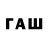 Экстази бентли muwy Myy