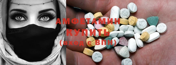 MESCALINE Михайлов