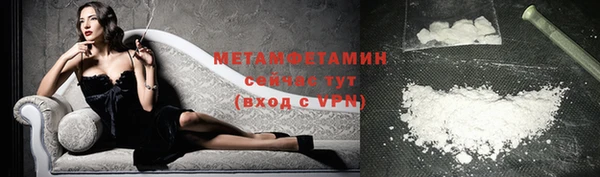 скорость Михайловка