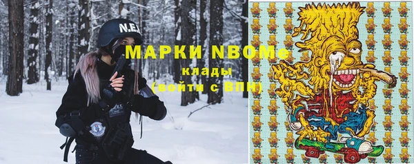 скорость Михайловка