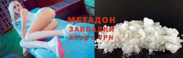 MESCALINE Михайлов