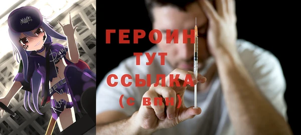MESCALINE Михайлов