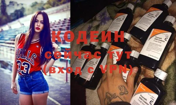 MESCALINE Михайлов
