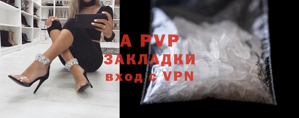 скорость Михайловка