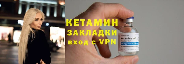 скорость Михайловка