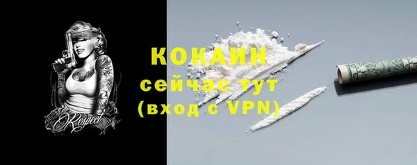 скорость Михайловка
