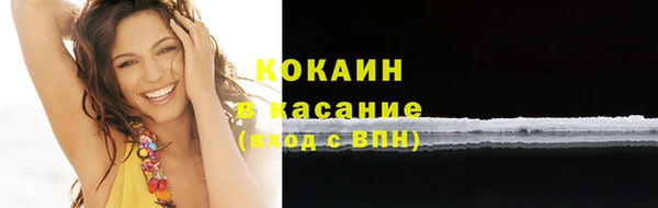 MESCALINE Михайлов