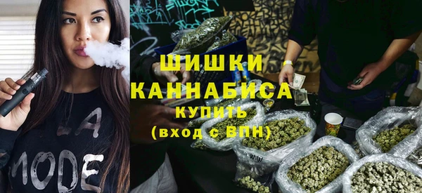 MESCALINE Михайлов