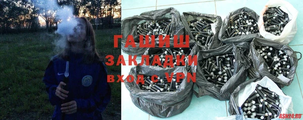 дживик Медвежьегорск
