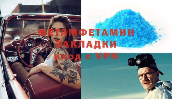 скорость Михайловка