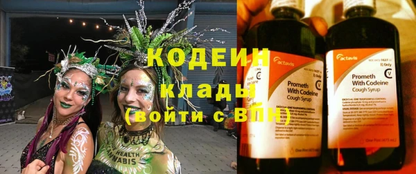 скорость Михайловка
