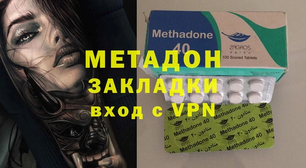 скорость Михайловка
