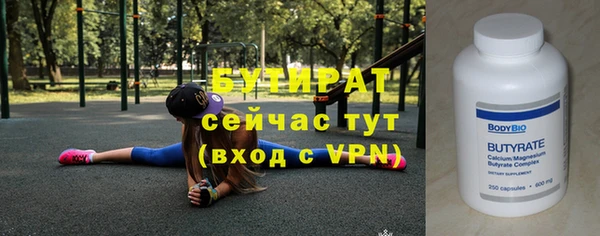 скорость Михайловка