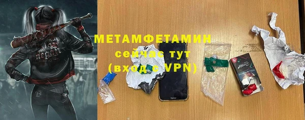 скорость Михайловка