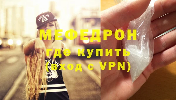 синтетический гашиш Артём