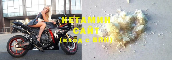 MESCALINE Михайлов