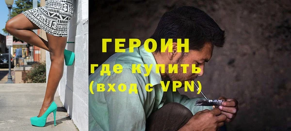 скорость Михайловка