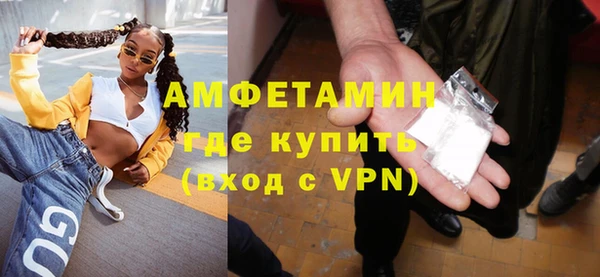 MESCALINE Михайлов
