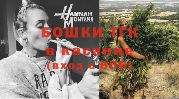 MESCALINE Михайлов