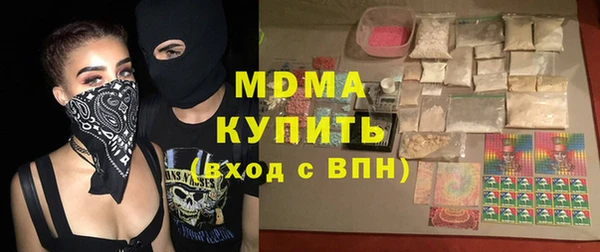 СК Ачинск