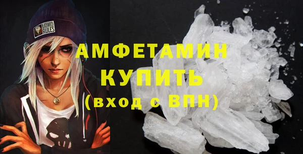 MESCALINE Михайлов