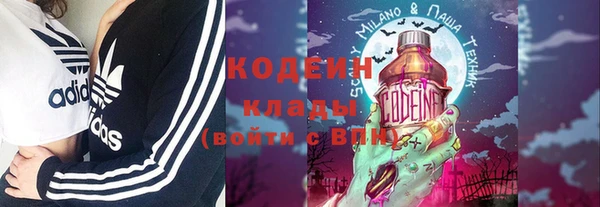 MESCALINE Михайлов