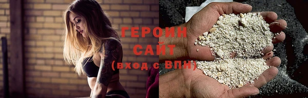 скорость Михайловка