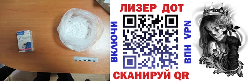 Лсд 25 экстази ecstasy  Усть-Катав 
