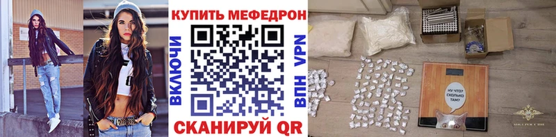 МЯУ-МЯУ VHQ  Усть-Катав 
