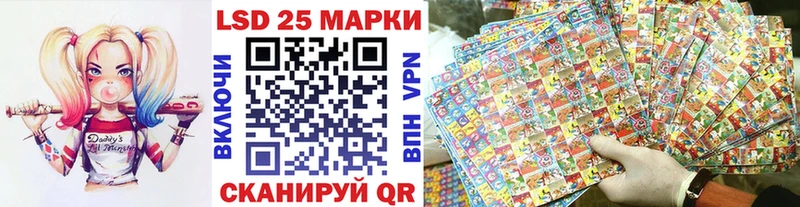 магазин  наркотиков  Усть-Катав  Марки N-bome 1500мкг 