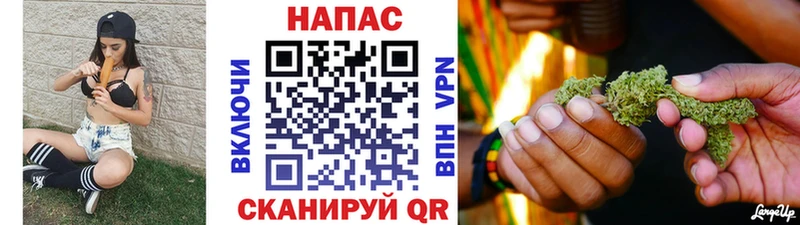 Канабис план  цена наркотик  omg ссылки  Усть-Катав 
